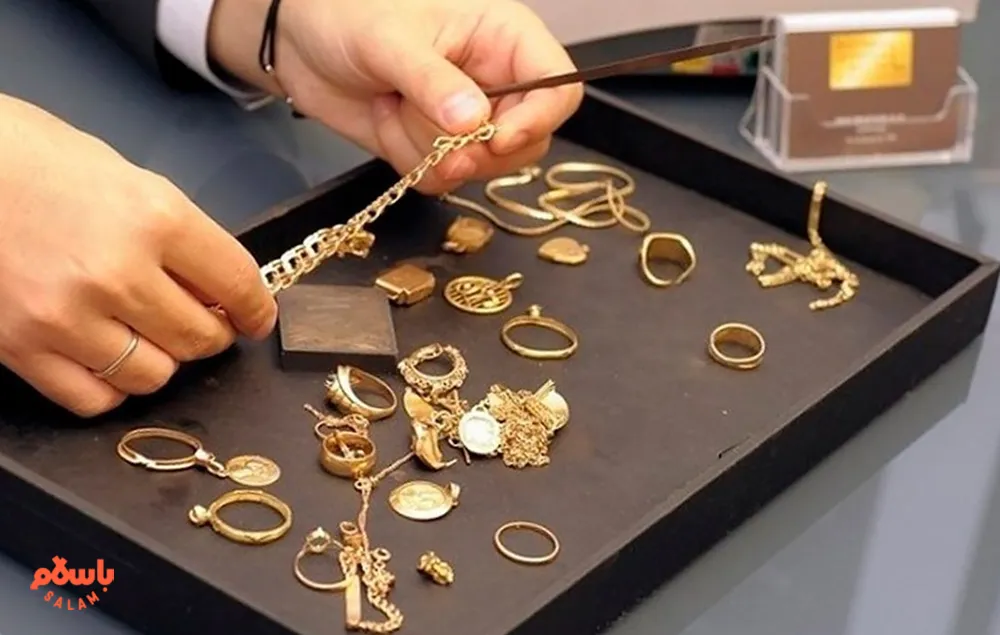 طلای بدون اجرت