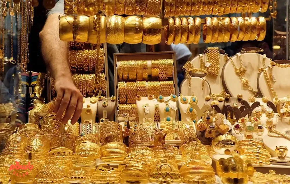 قیمت طلای آب شده
