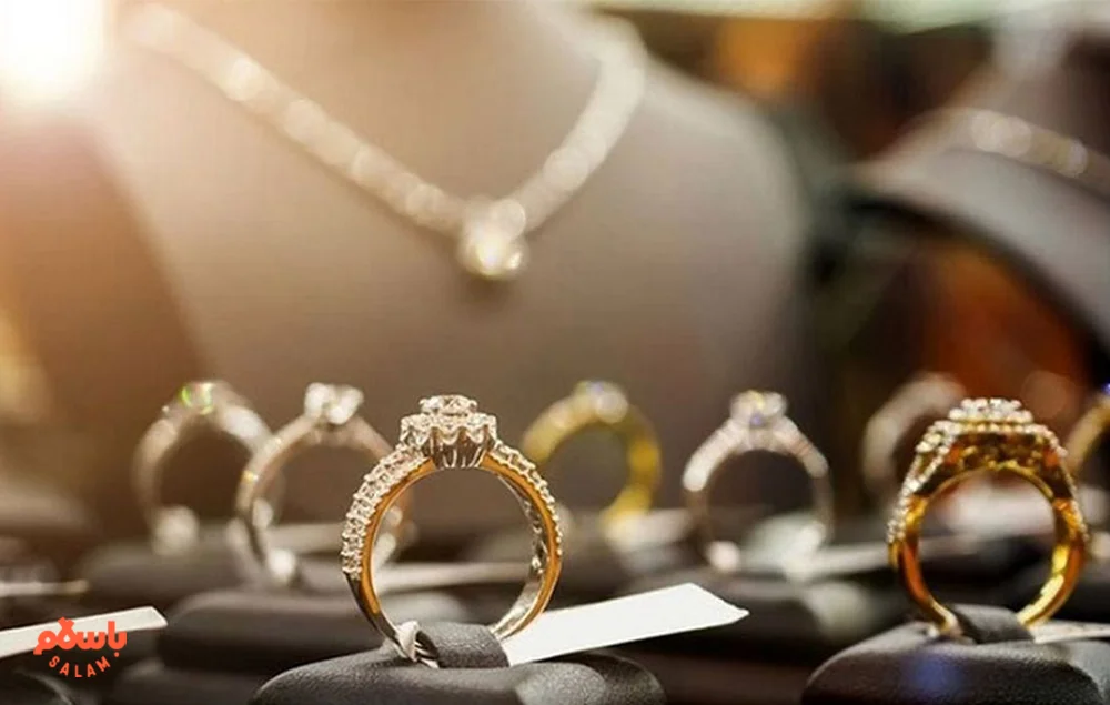 سیاه شدن طلا با آتش