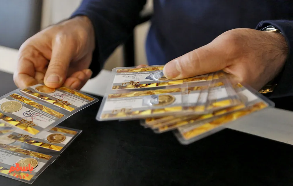 سکه بهار آزادی