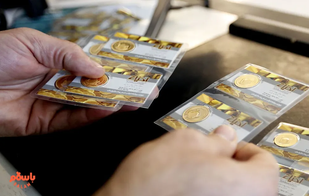 سکه پارسیان