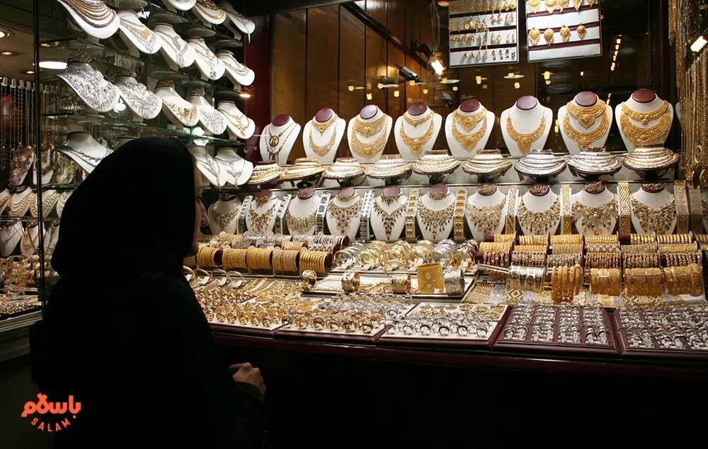 خواص طلا برای زن باردار