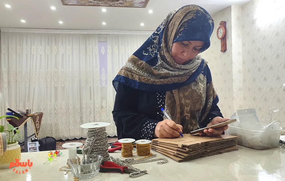 روز بیست و یکم 