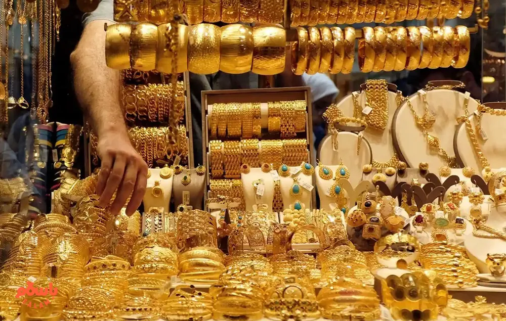 طلای مستعمل