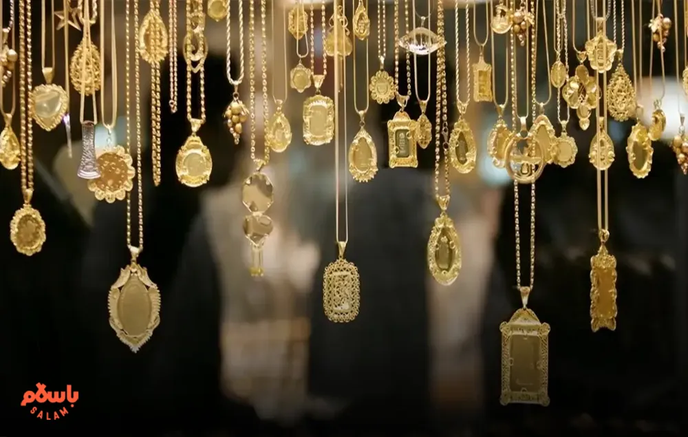 مضرات طلا برای زنان