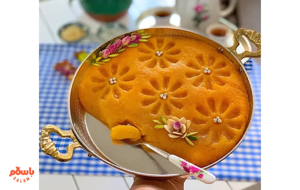 حلوا کدو تنبل