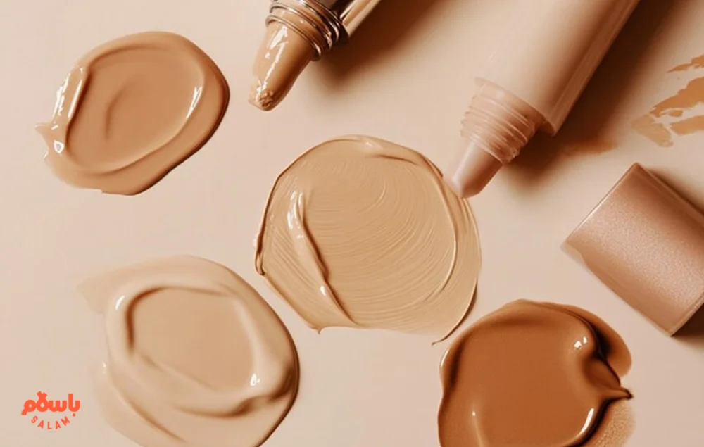 بهترین کرم پودر برای پوست چرب