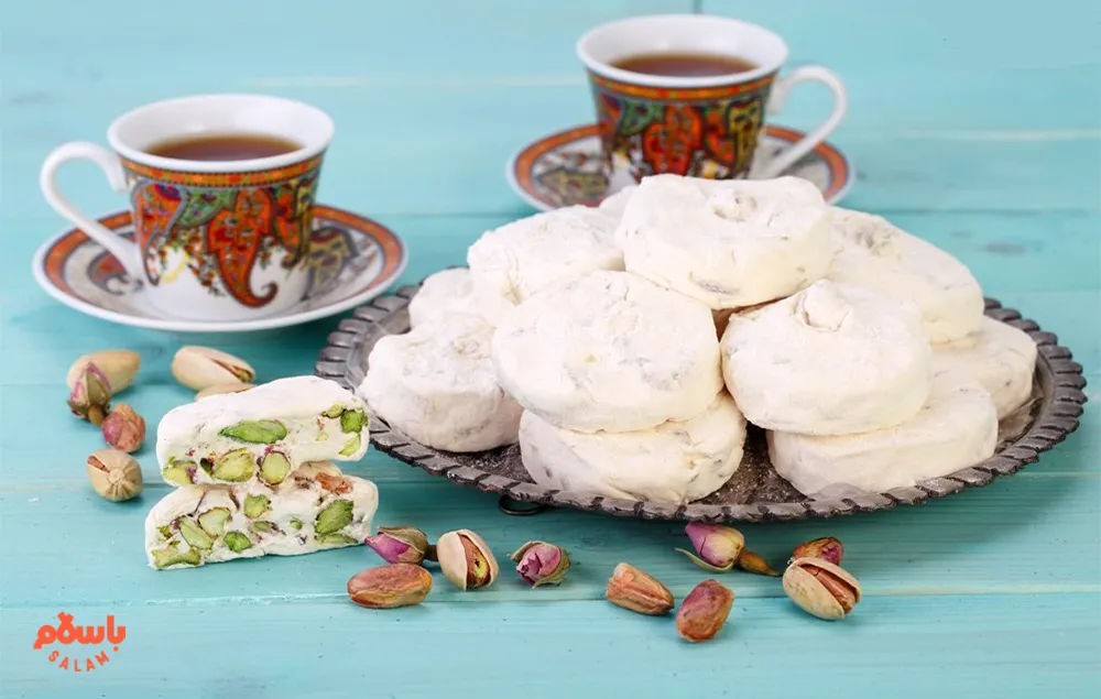 گز آردی