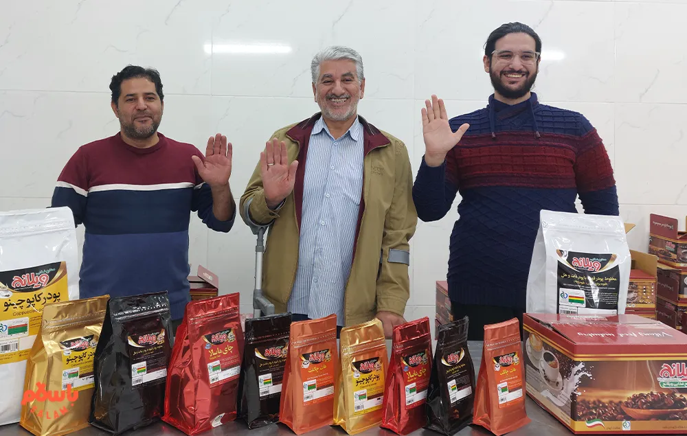 گرم مثل خانواده