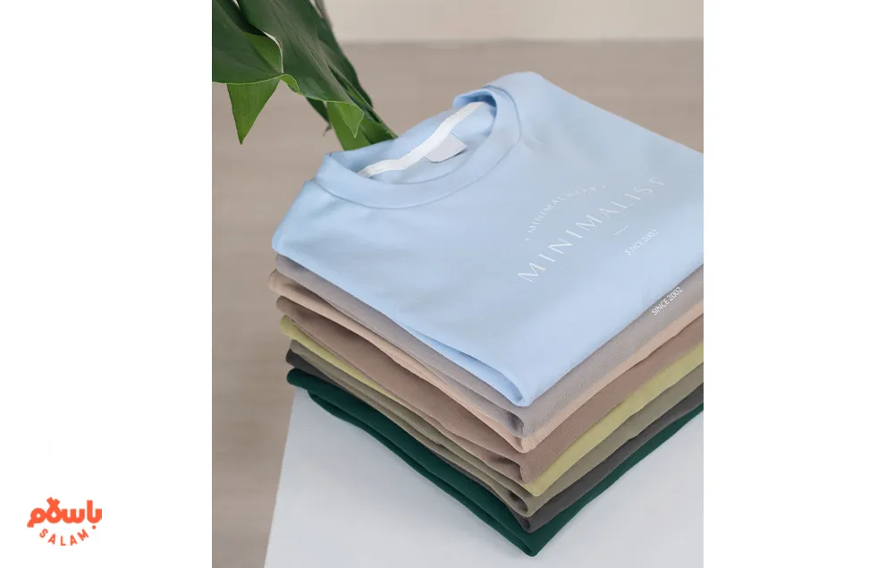 لباس عید مردانه 