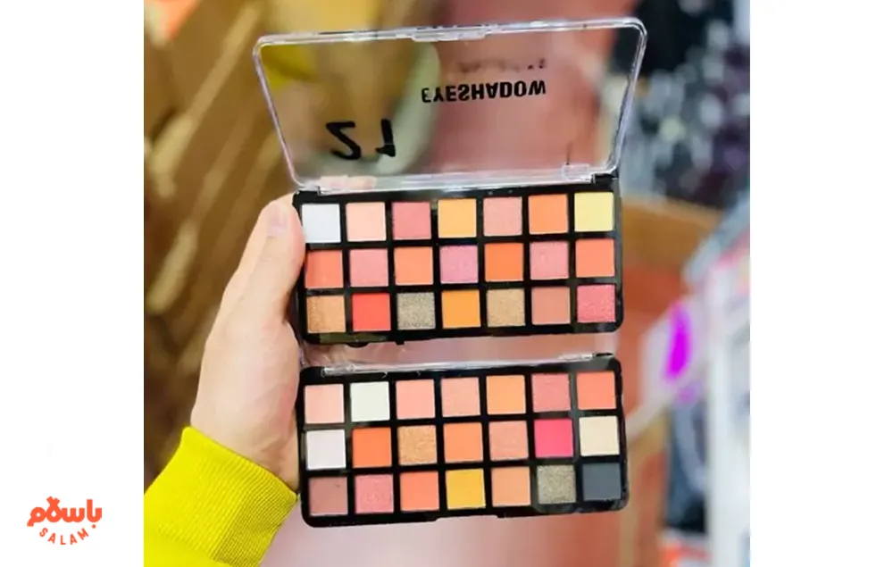سایه چشم هدی بیوتی
