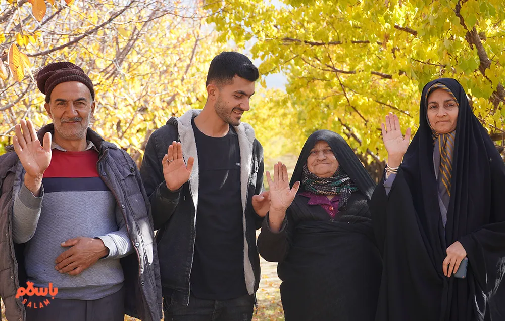 پیک‌نیک توی تابلوهای باب‌راس