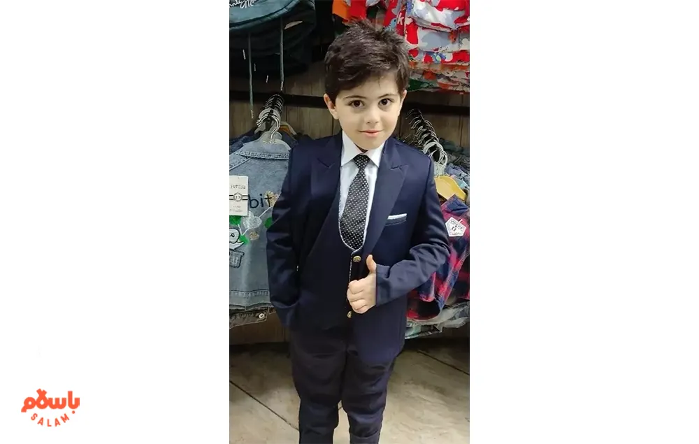 لباس بهاری پسرانه