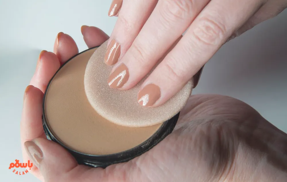 کرم پودر برای پوست گندمی