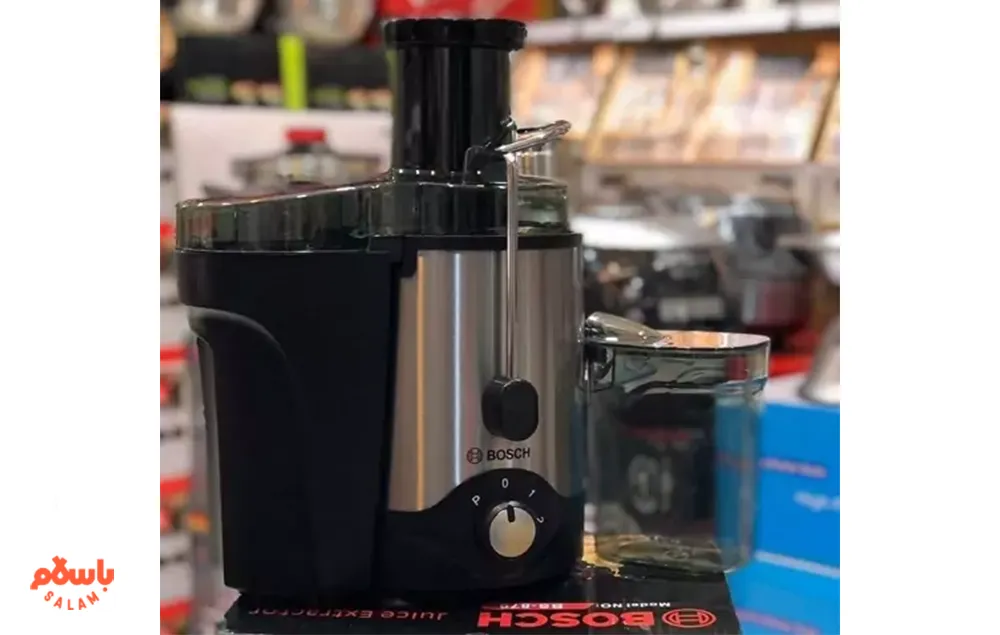 آبمیوه‌گیری بوش(Bosch)