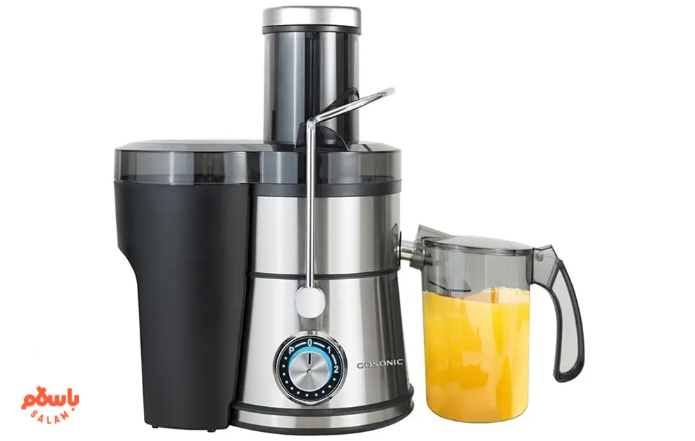 آبمیوه‌گیری گوسونیک(gosonic)