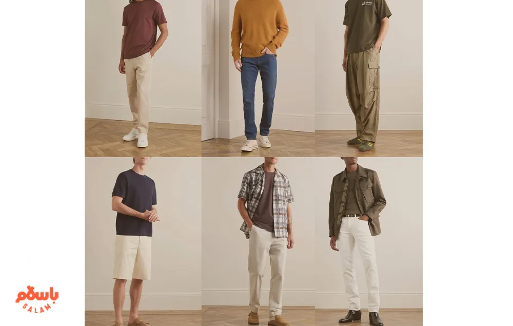 استایل مردانه عید