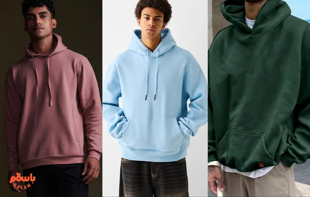 لباس عید مردانه با هودی و شلوار