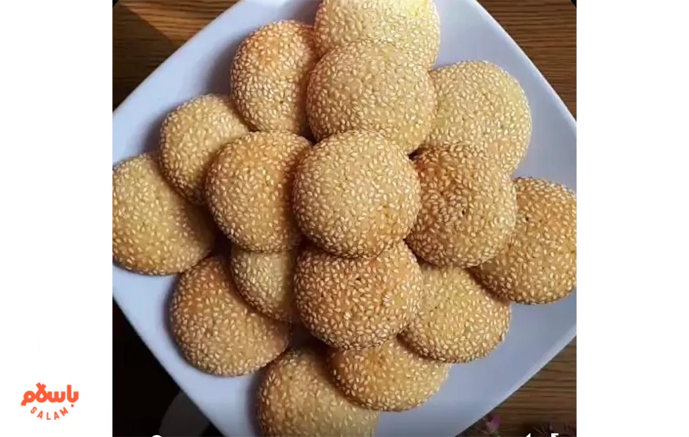 طرز تهیه کلوچه کنجدی بدون فر