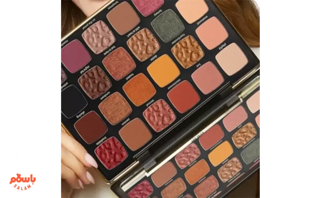 سایه چشم مات