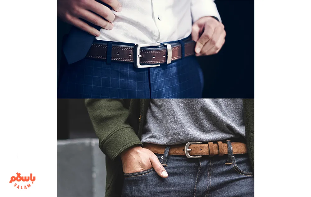 لباس عید مردانه مجلسی