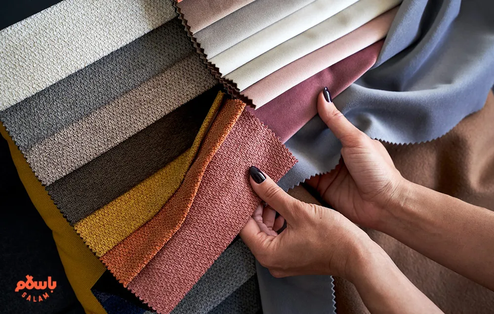 ست کردن رنگ مبل