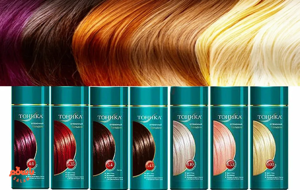 شامپو رنگ مو  