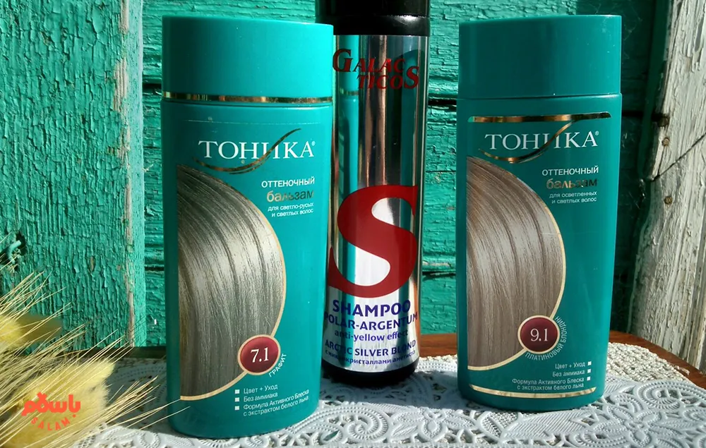 شامپو رنگساژ تونیکا  