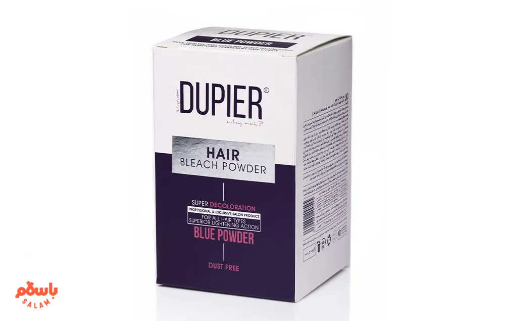 پودر دکلره دوپیر (Dopier)