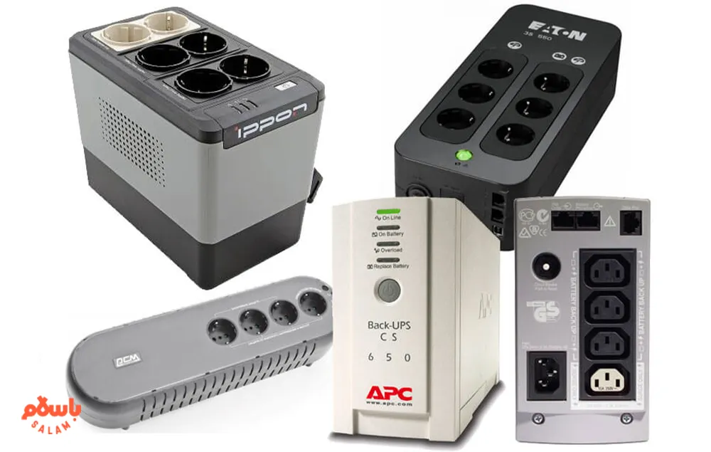 عیب یابی یو پی اس
