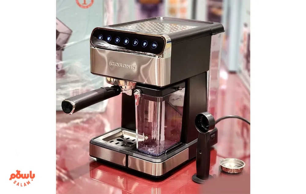 اسپرسوساز خانگی گاسونیک (Gosonic)