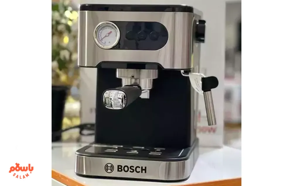 اسپرسو ساز نیمه صنعتی بوش (Bosch) - آلمان