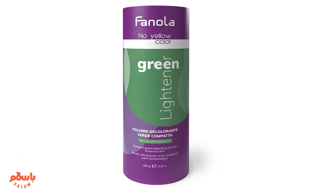 فانولا (Fanola)