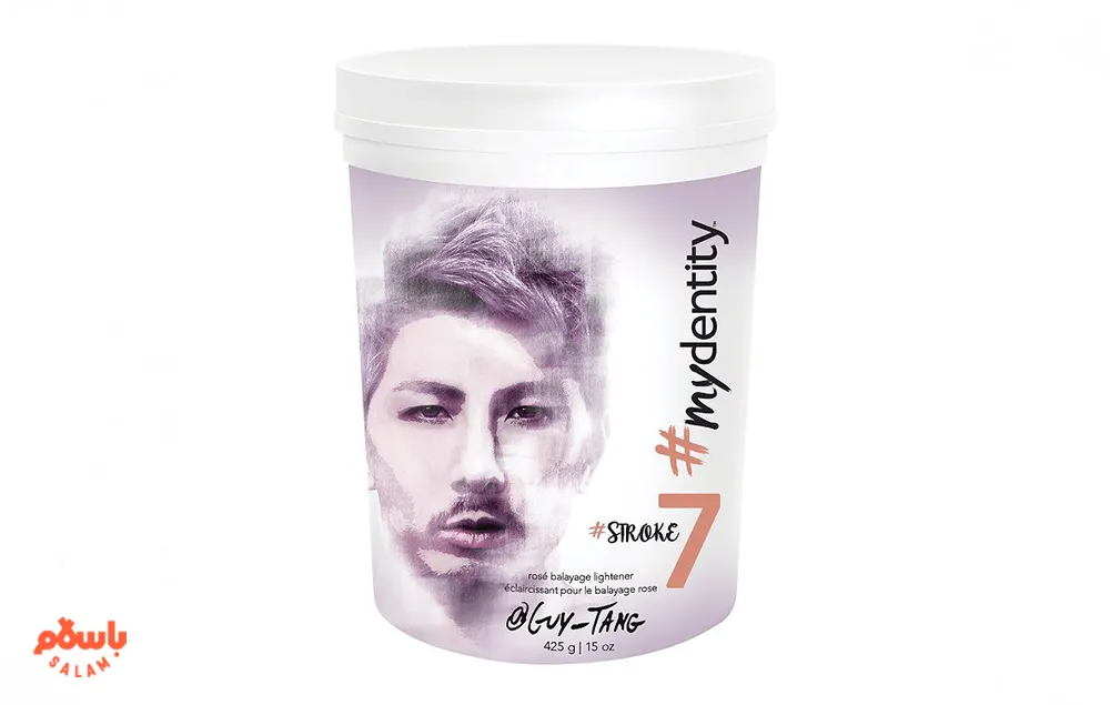 گای تانگ (Guy-Tang) 