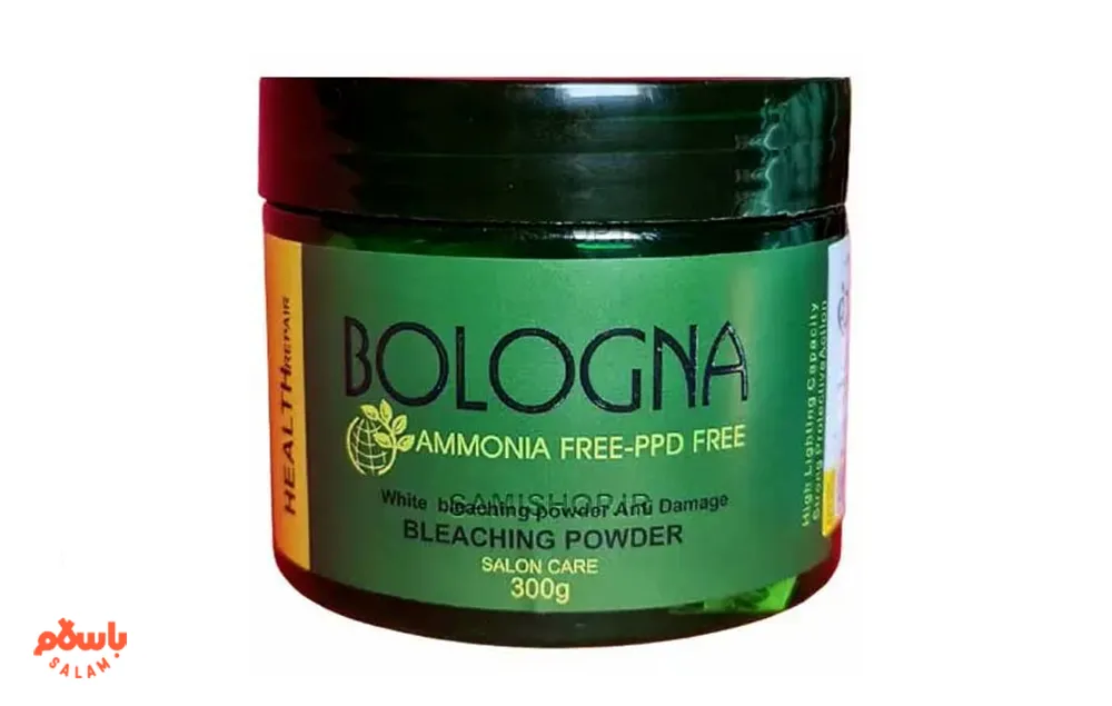 بُلونیا (Bologna)