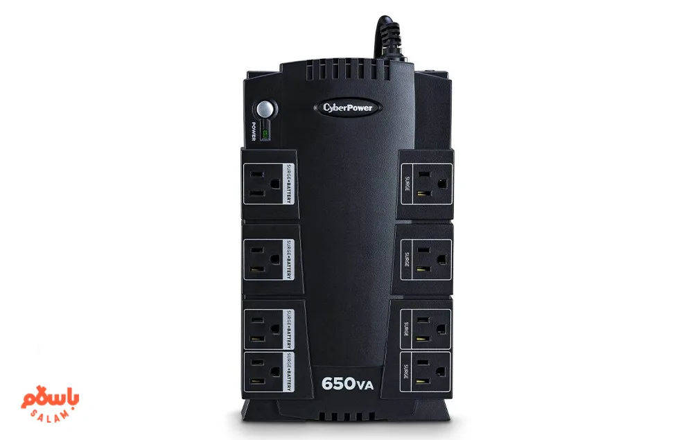 یو پی اس آنلاین
