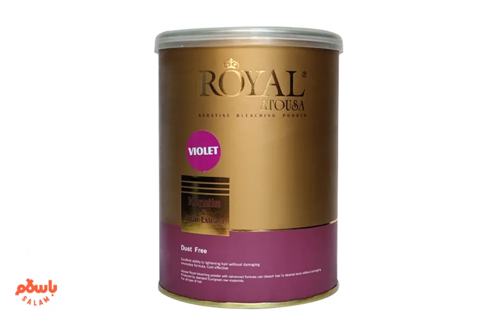 آتوسا رویال (Atousa Royal)