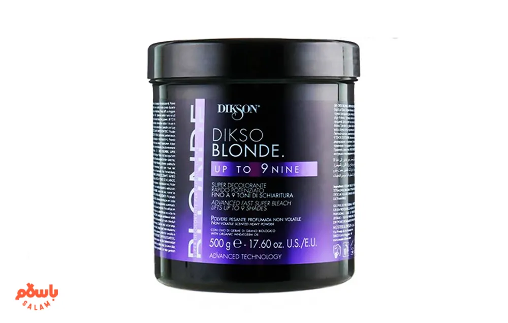 دیکسون (Dikson)