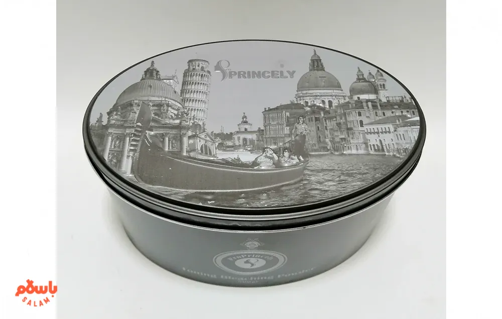 پرنسلی (Princely)