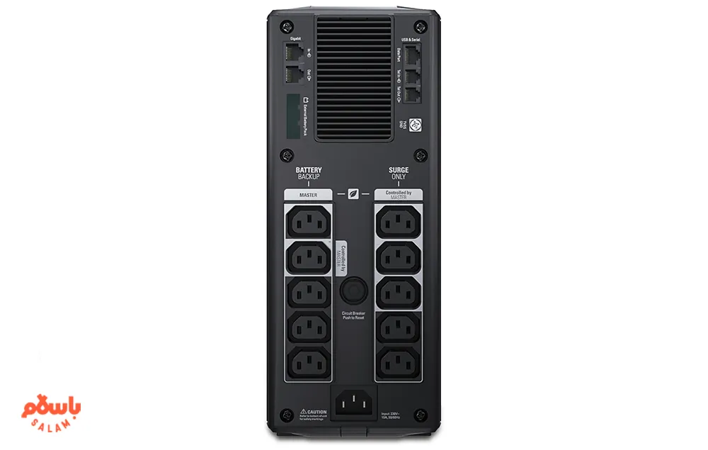 یو پی اس مناسب برای کامپیوتر خانگی  