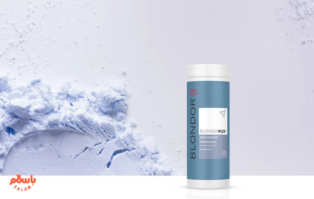 پودر دکلره ولا (Wella Blondor)