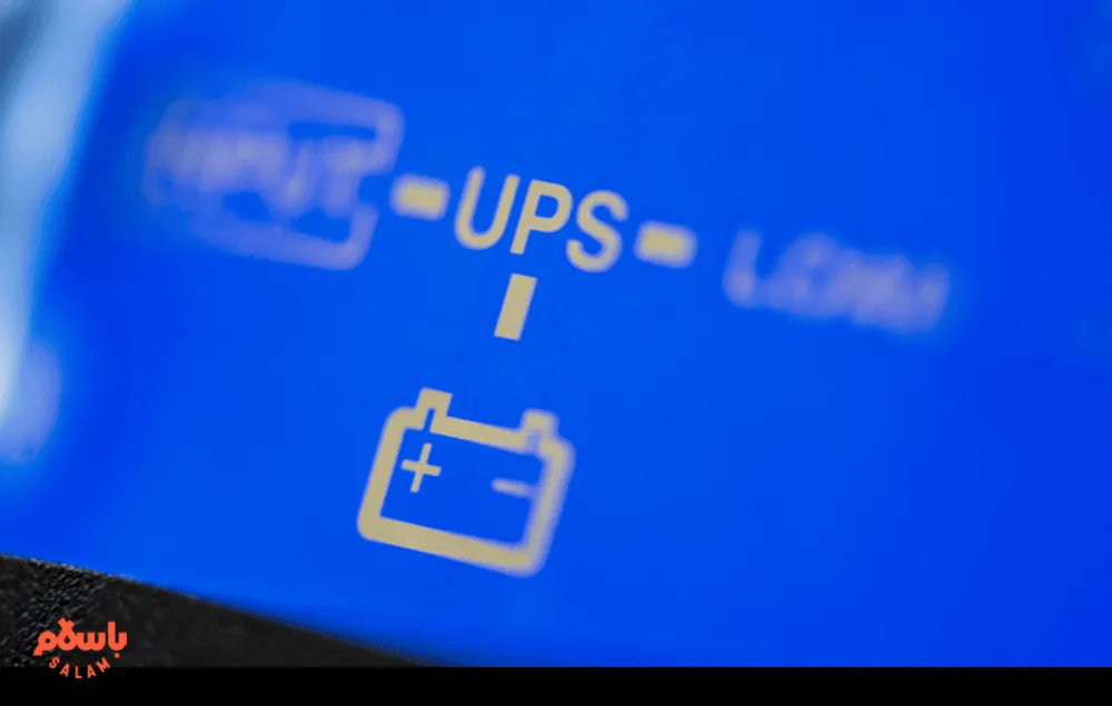 باتری یو پی اس چیست  
