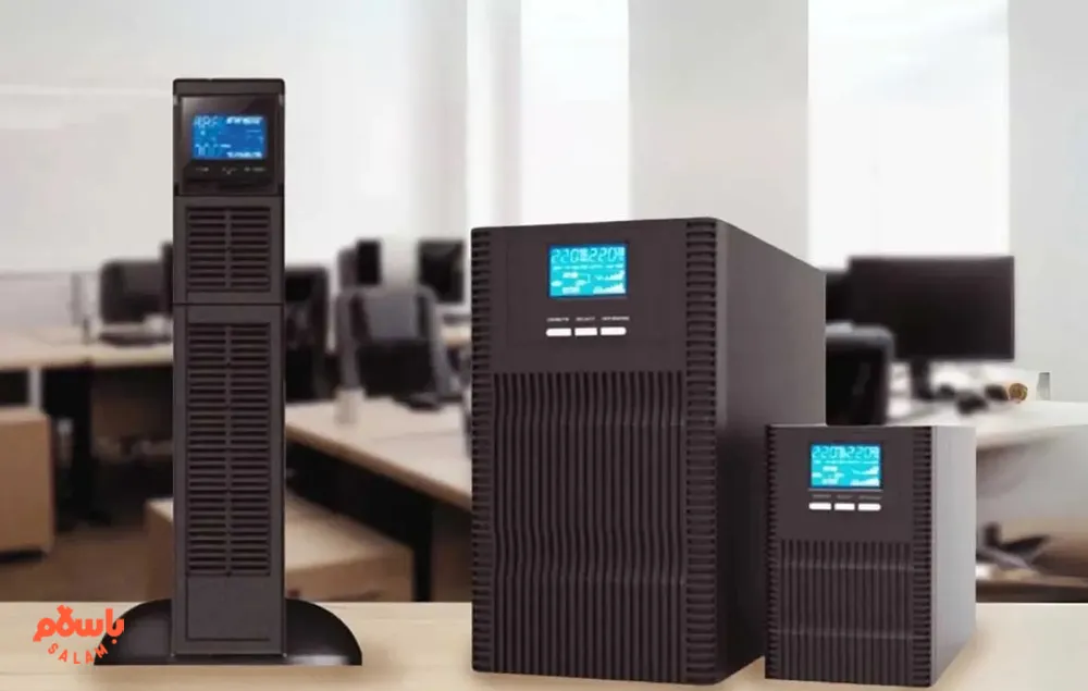 خرید یو پی اس
