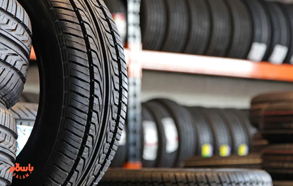  کیفیت لاستیک کویر تایر