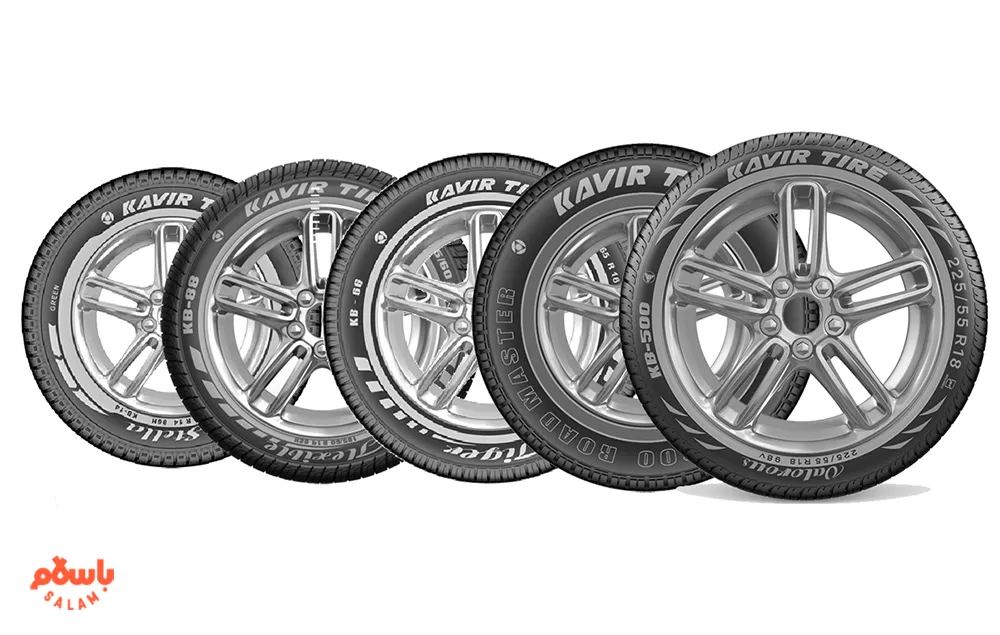 خرید لاستیک کویر تایر
