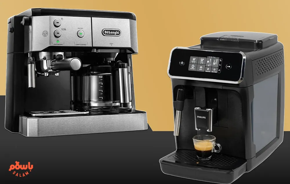 راهنمای خرید اسپرسوساز