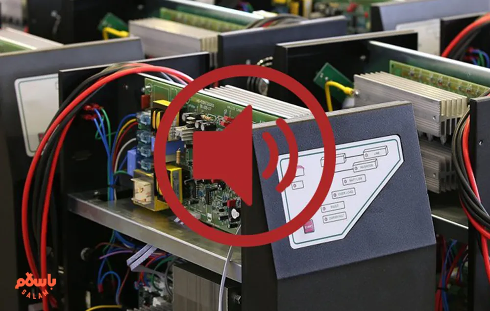 علت بوق ممتد یو پی اس