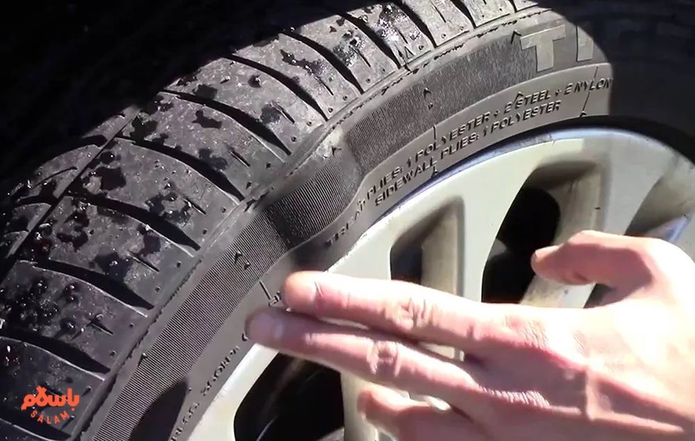 شرایط نگهداری لاستیک  
