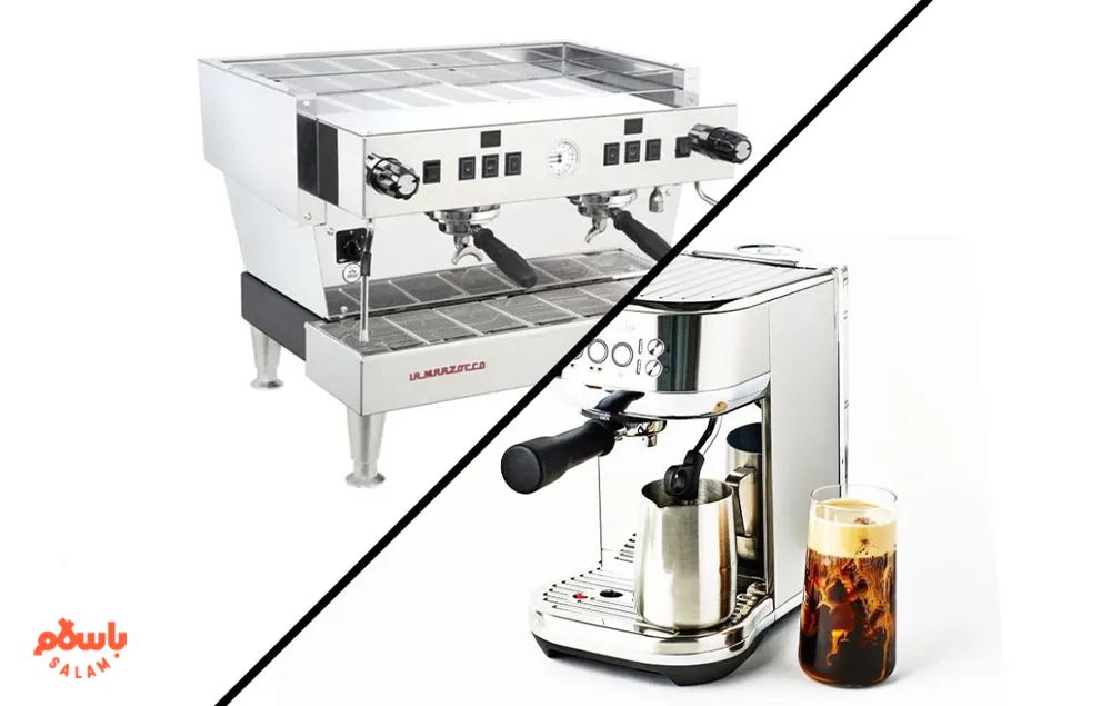 قیمت اسپرسوساز  
