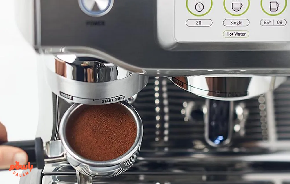 اسپرسوساز حرفه‌ای  
